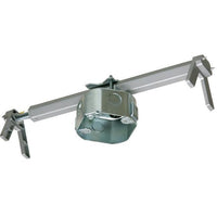 FBRS4200R Fan / Fixture Box with Adjustable Bracket